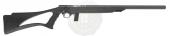 CARABINE CUSTOM SILENCE 22LR MOSSBERG-22 long rifle pas chère promo