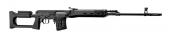 Dragunov Izhmash Kalashnikov Tigr Carabine Kalashnikov cat C-cal 7.62x54
