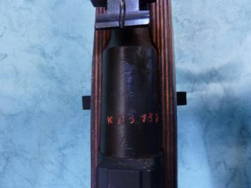 MOSIN NAGANT Arsenal Tula, boitier Octogonal,année 1927, modèle 91/30 RUSSIAN CALIBRE 7.62x54r -Achat vente pas cher(copie)