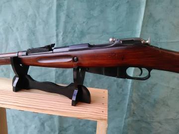 MOSIN NAGANT 91/30 M44 RUSSIAN CALIBRE 7.62x54r -Achat vente pas cher